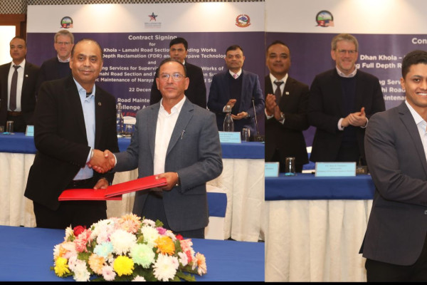 एमसिए-नेपालद्वारा दुई वटा सम्झौतामा हस्ताक्षर